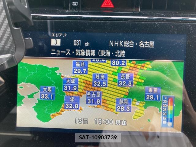Toyota HARRIER HYBRID 2014-05 8053875-15