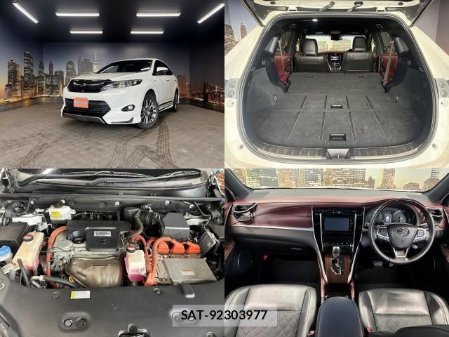 Toyota HARRIER HYBRID 2015-07 8056264-2