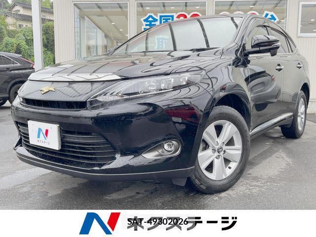 Toyota HARRIER 2016-07 8053558-0