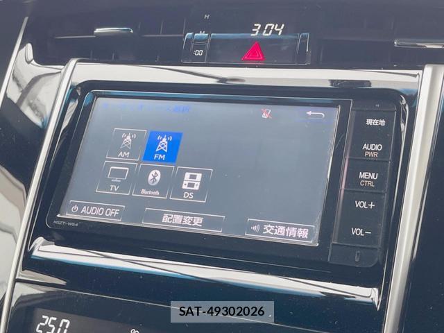 Toyota HARRIER 2016-07 8053558-4