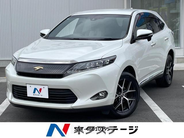Toyota HARRIER 2017-01 8053733-0