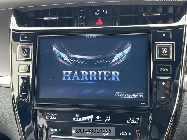 Toyota HARRIER 2017-01 8053733-2