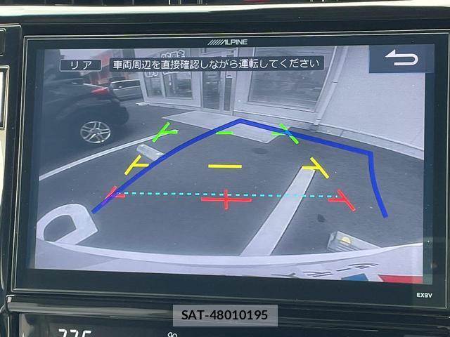 Toyota HARRIER 2017-01 8053733-4