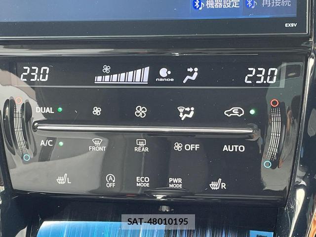 Toyota HARRIER 2017-01 8053733-5