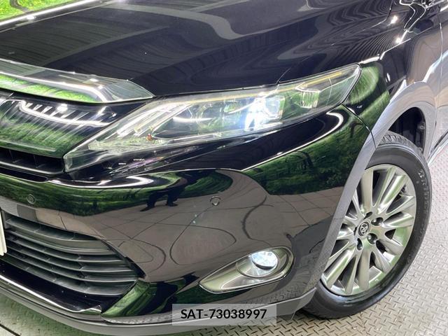 Toyota HARRIER 2015-10 8053785-11