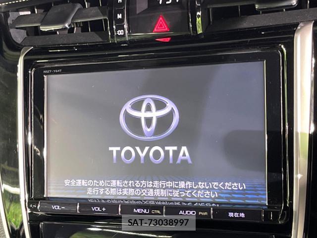 Toyota HARRIER 2015-10 8053785-2