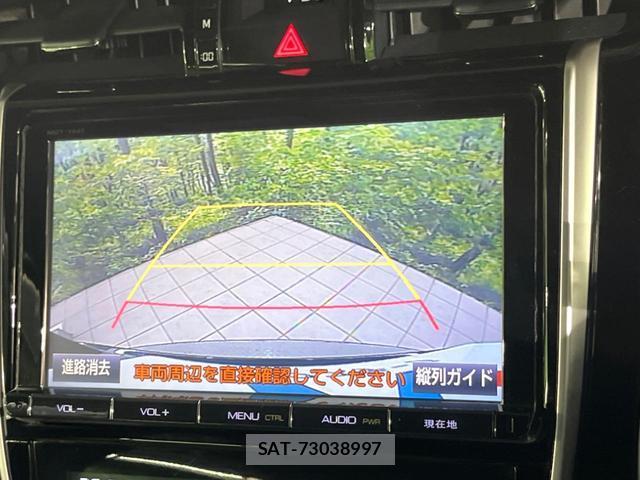 Toyota HARRIER 2015-10 8053785-3