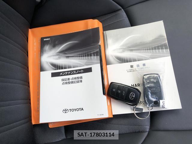 Toyota HARRIER 2021-07 8054848-7