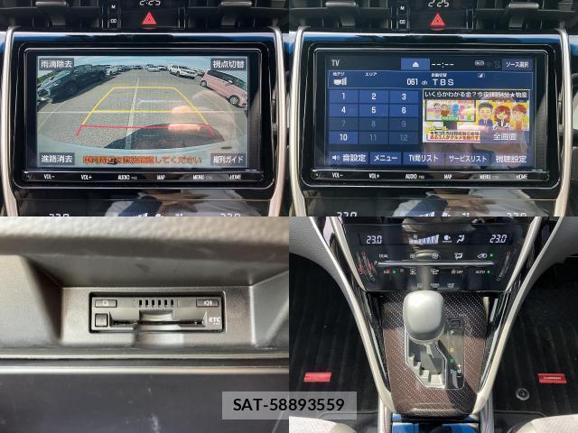 Toyota HARRIER 2019-09 8055834-4