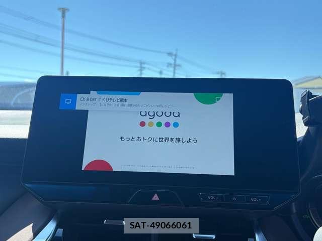 Toyota HARRIER 2024-10 8055977-16