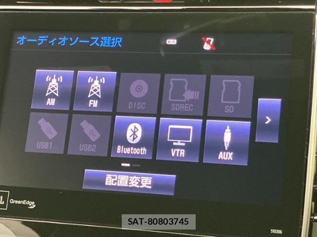 Toyota HARRIER 2019-07 8056082-10