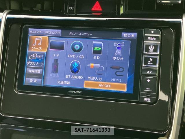 Toyota HARRIER 2018-09 8056206-10