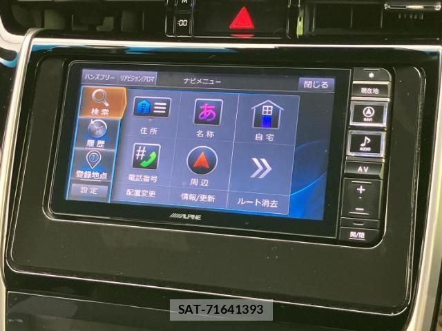 Toyota HARRIER 2018-09 8056206-8