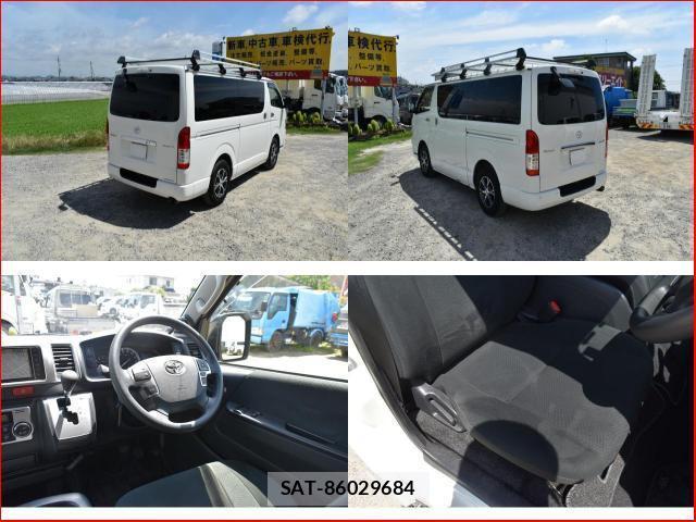 Toyota HIACE VAN 2023-04 8053551-8