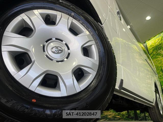 Toyota HIACE VAN 2026-04 8053605-11