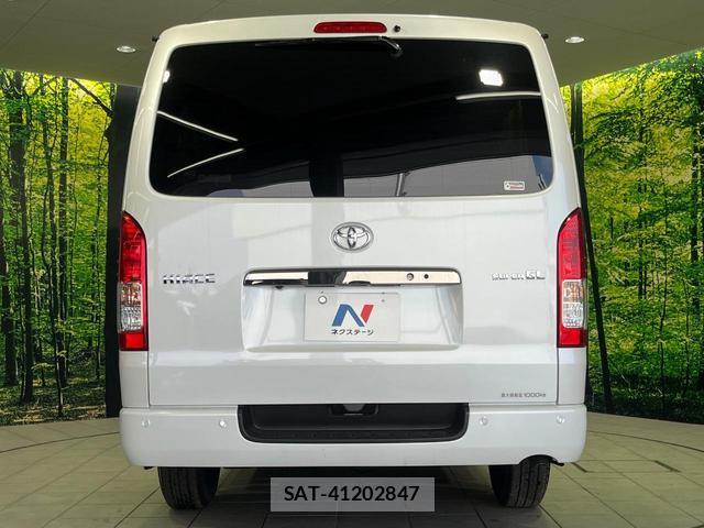 Toyota HIACE VAN 2026-04 8053605-14