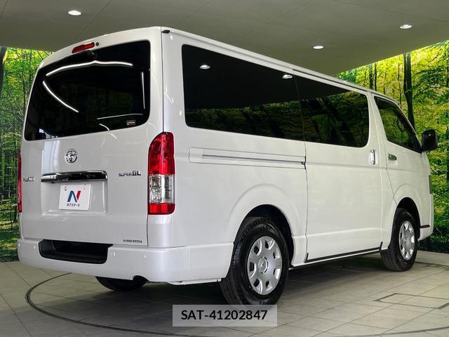 Toyota HIACE VAN 2026-04 8053605-16