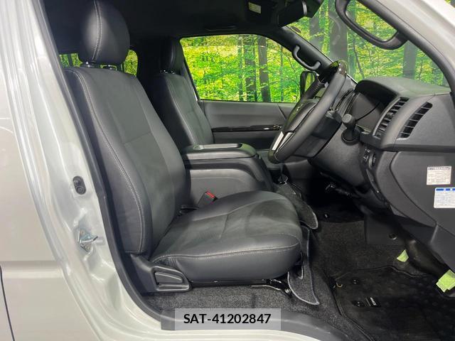 Toyota HIACE VAN 2026-04 8053605-7