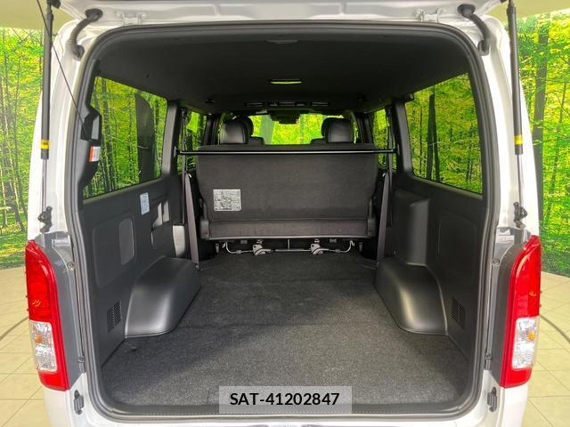 Toyota HIACE VAN 2026-04 8053605-9