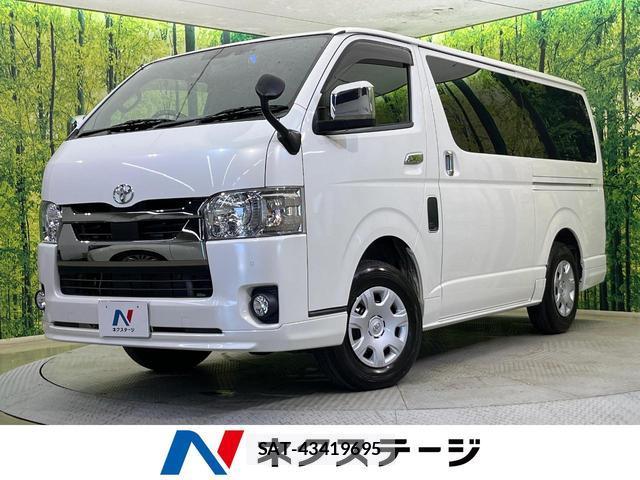 Toyota HIACE VAN 2021-04 8053751-0