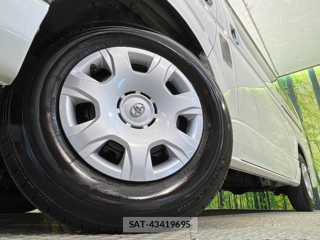 Toyota HIACE VAN 2021-04 8053751-12