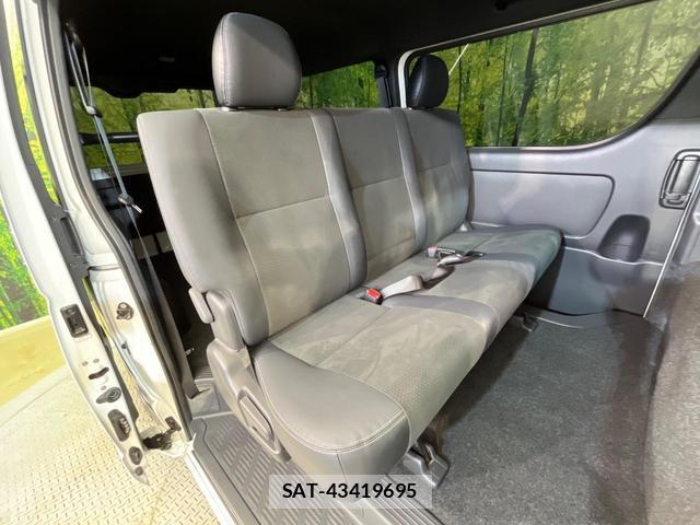 Toyota HIACE VAN 2021-04 8053751-9