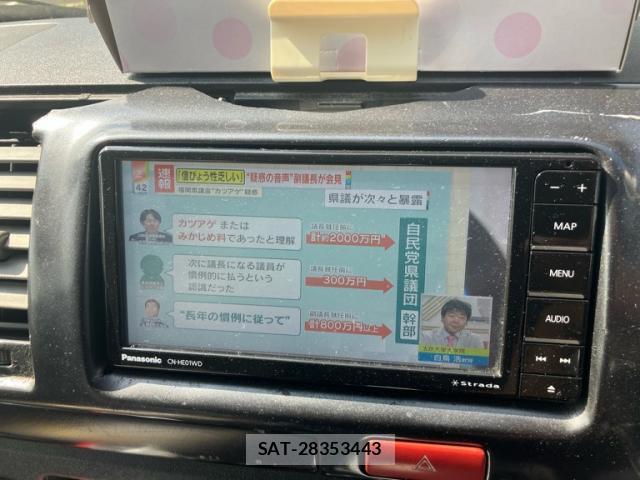 Toyota HIACE VAN 2006-03 8054114-11