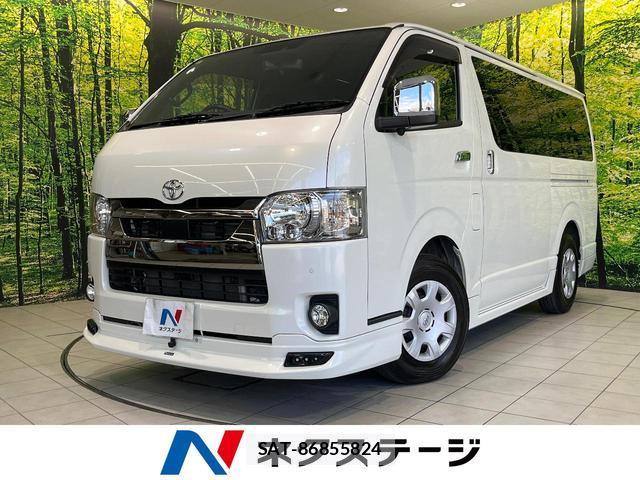 Toyota HIACE VAN 2021-02 8054538-0