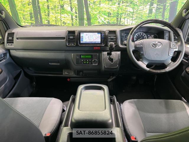 Toyota HIACE VAN 2021-02 8054538-1