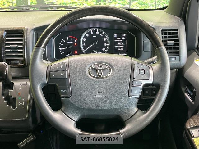 Toyota HIACE VAN 2021-02 8054538-10