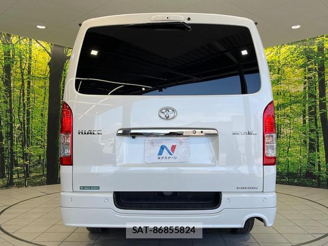 Toyota HIACE VAN 2021-02 8054538-14