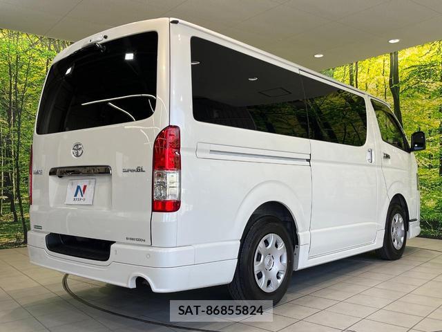 Toyota HIACE VAN 2021-02 8054538-16