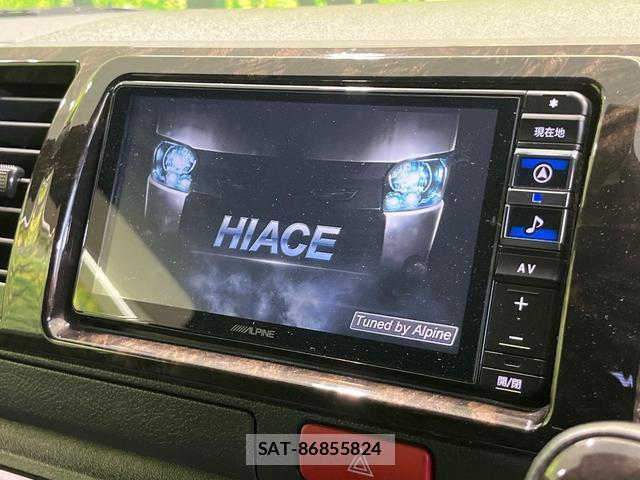 Toyota HIACE VAN 2021-02 8054538-4