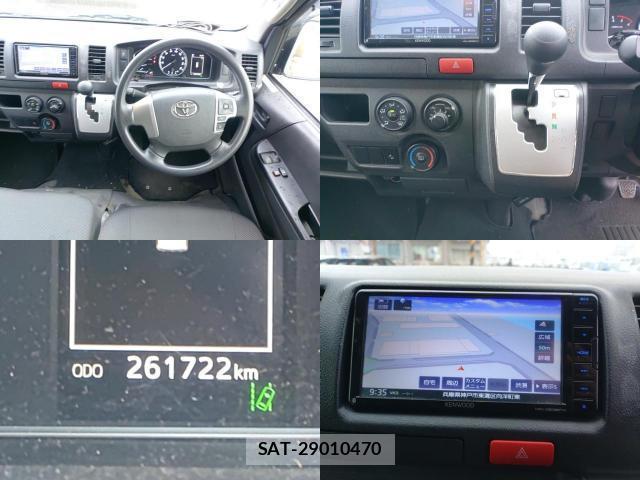 Toyota HIACE VAN 2021-06 8055305-7