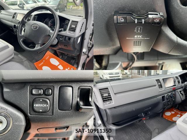 Toyota HIACE VAN 2008-06 8055520-4
