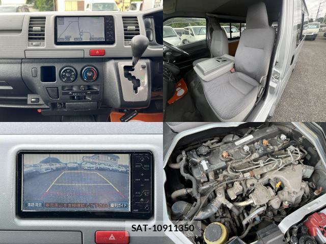 Toyota HIACE VAN 2008-06 8055520-5