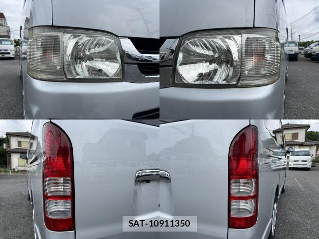 Toyota HIACE VAN 2008-06 8055520-9