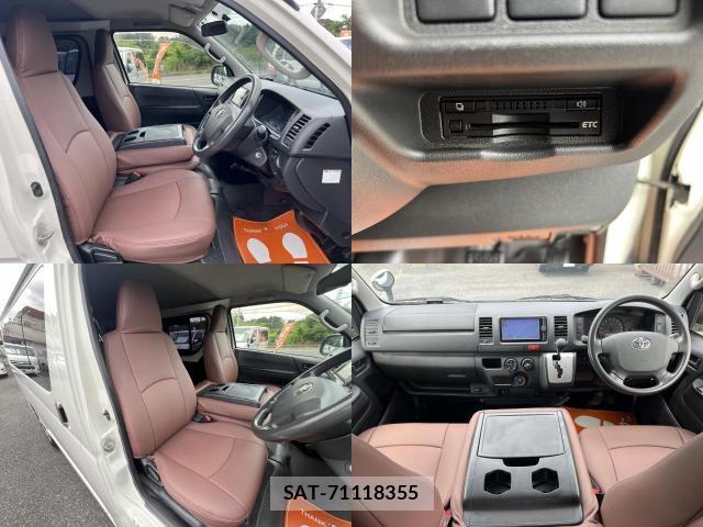 Toyota HIACE VAN 2014-03 8055521-4