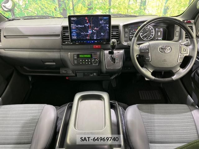 Toyota HIACE VAN 2025-06 8055770-1