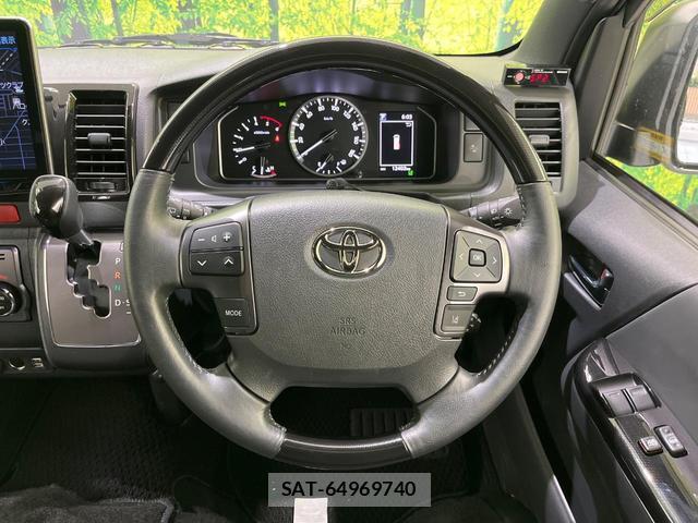 Toyota HIACE VAN 2025-06 8055770-10