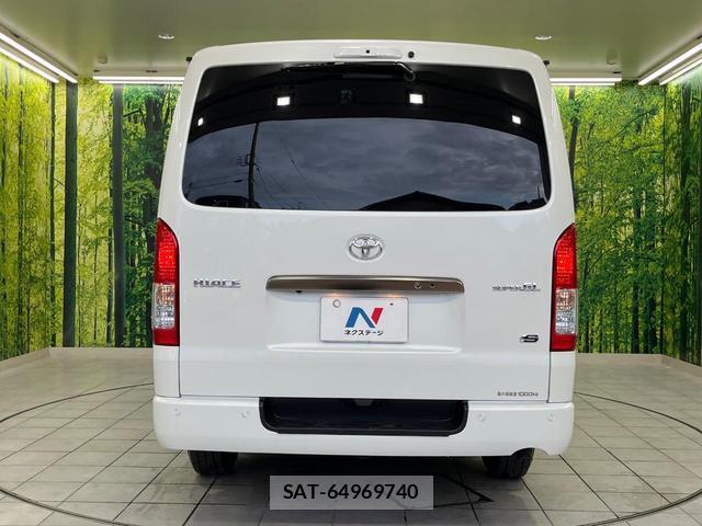 Toyota HIACE VAN 2025-06 8055770-14