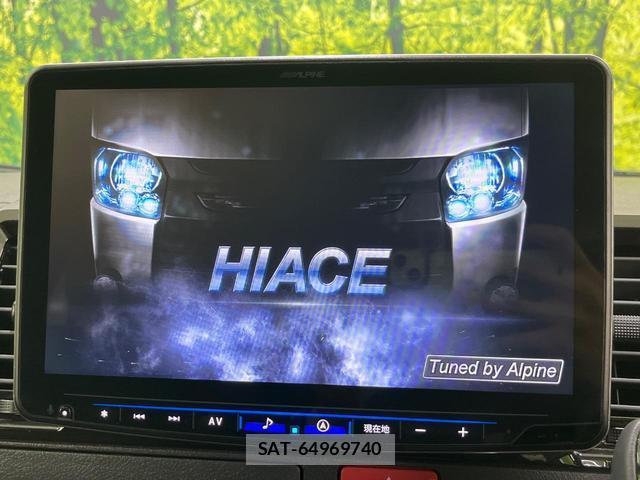 Toyota HIACE VAN 2025-06 8055770-2