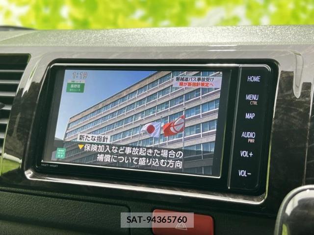Toyota HIACE VAN 2023-06 8056128-11