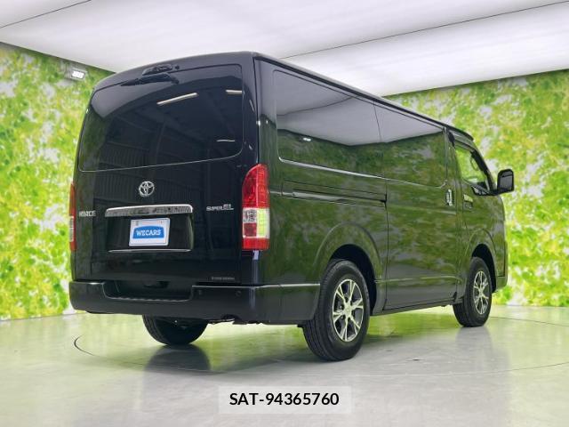 Toyota HIACE VAN 2023-06 8056128-2