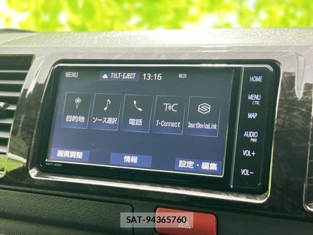 Toyota HIACE VAN 2023-06 8056128-8