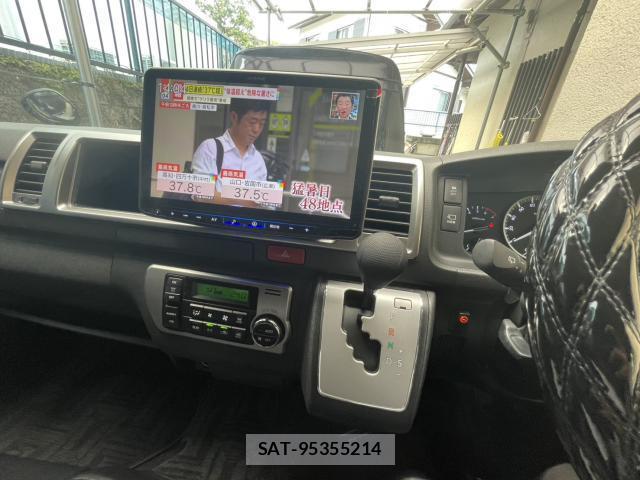 Toyota HIACE WAGON 2024-05 8054967-4