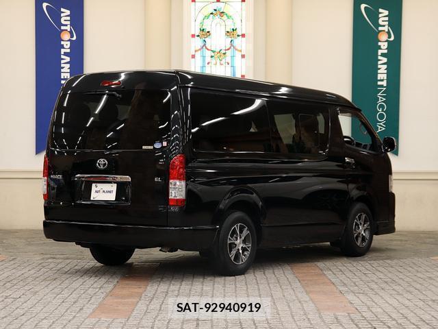 Toyota HIACE WAGON 2019-06 8055150-1