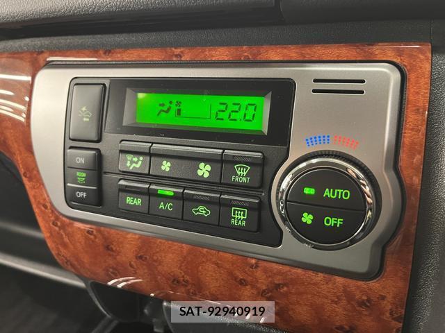 Toyota HIACE WAGON 2019-06 8055150-13