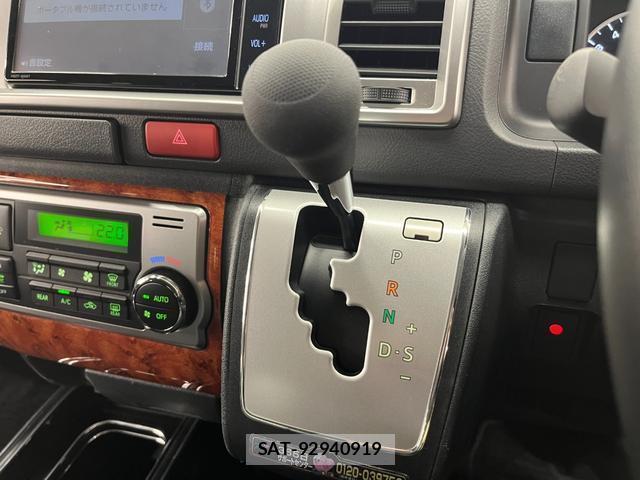 Toyota HIACE WAGON 2019-06 8055150-14
