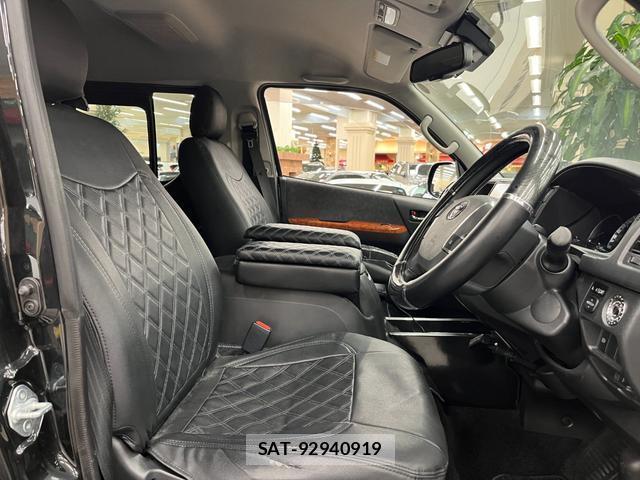 Toyota HIACE WAGON 2019-06 8055150-3